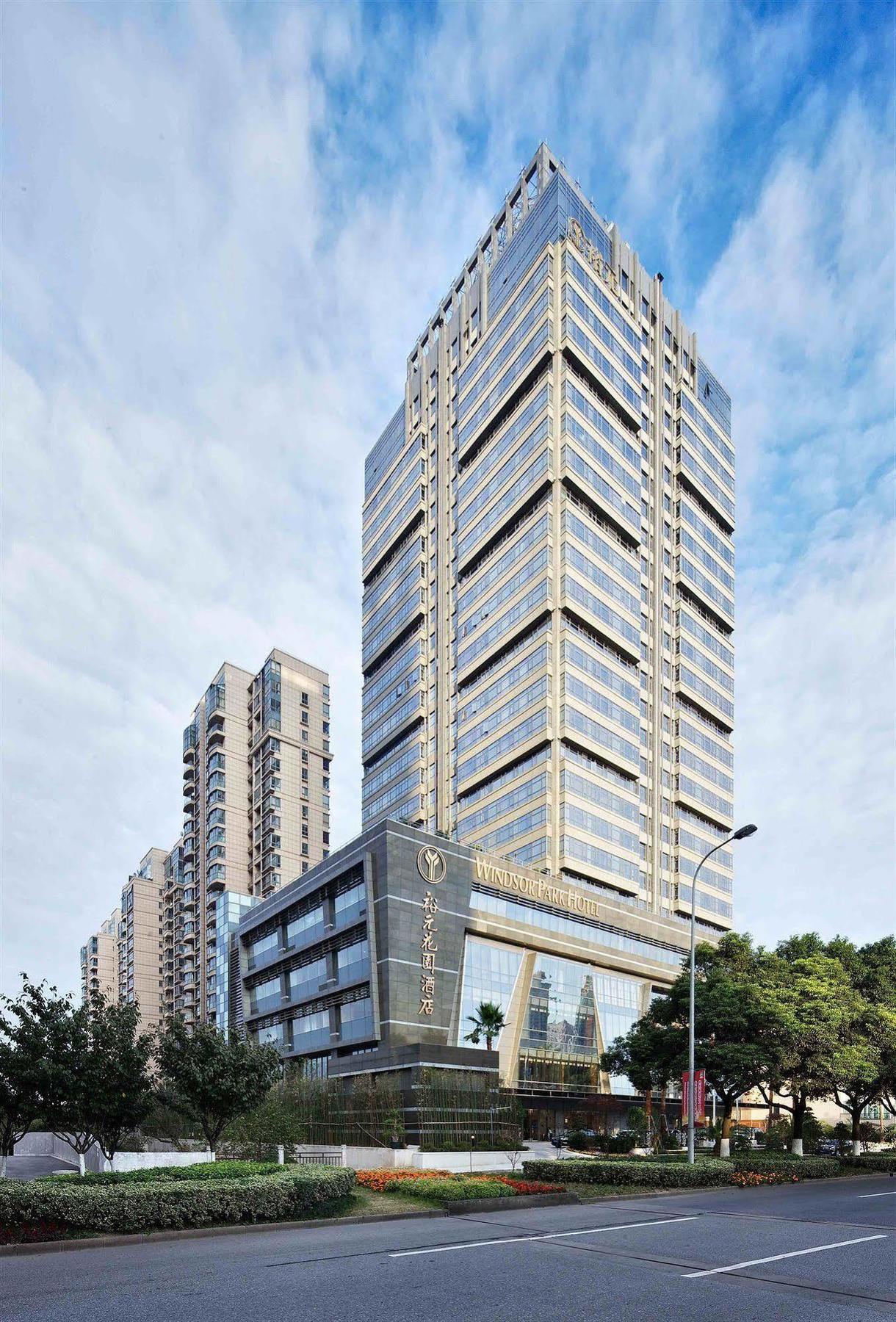 Windsor Park Hotel Kunshan Kunshan  Eksteriør billede